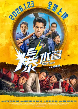 日韩欧美一区二区三区免费观看